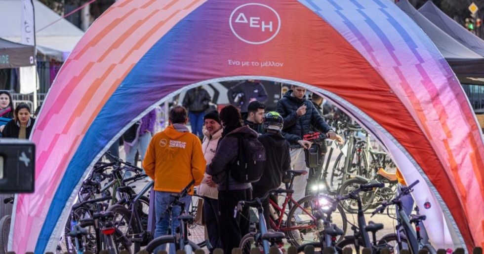 Ολοκληρώθηκε το Athens Bike Festival 2026
